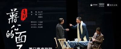 黄子弘凡、张蔷、舞剧《天鹅湖》……本周演出公告→ - 