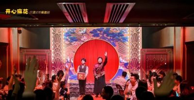 黄子弘凡、张蔷、舞剧《天鹅湖》……本周演出公告→ - 