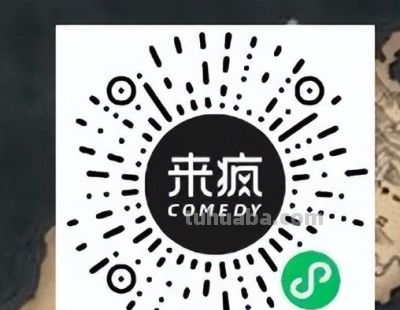 黄子弘凡、张蔷、舞剧《天鹅湖》……本周演出公告→ - 