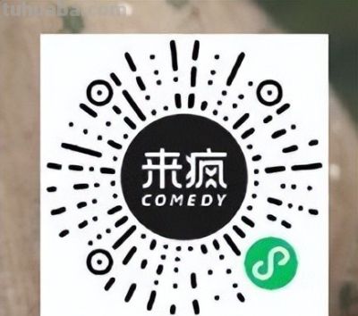 黄子弘凡、张蔷、舞剧《天鹅湖》……本周演出公告→ - 