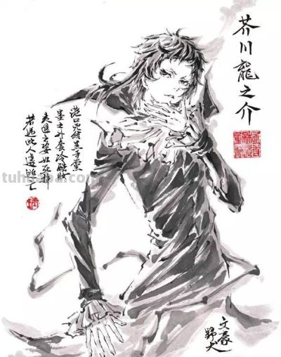 插画P站一周插画排行榜 - 图画吧TUHUABA