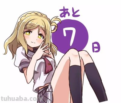 插画P站一周插画排行榜 7-2期（下） - 图画吧TUHUABA