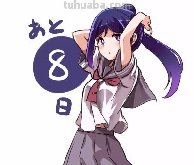 插画P站一周插画排行榜 7-2期（下） - 图画吧TUHUABA