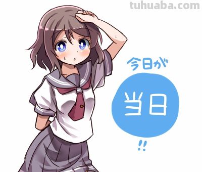 插画P站一周插画排行榜 7-2期（下） - 图画吧TUHUABA