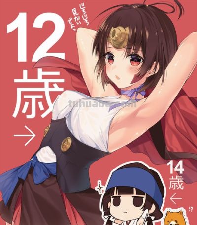 Pixiv·P站每周福利·5月第三周 - 图画吧TUHUABA