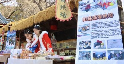 就在八达岭！长城脚下DIY，甜蜜烘焙等您体验 - 图画吧TUHUABA