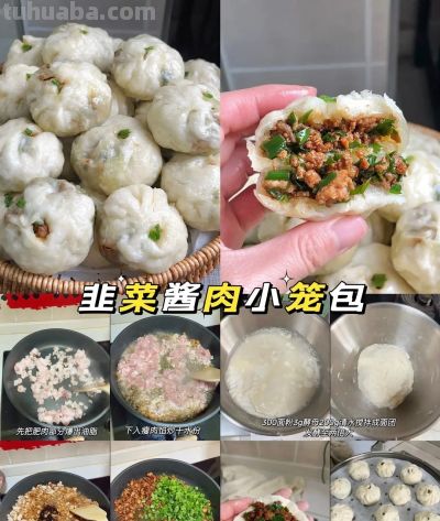宅家自制面食合集来喽！#面点 - 图画吧TUHUABA