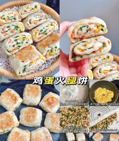 宅家自制面食合集来喽！#面点 - 图画吧TUHUABA