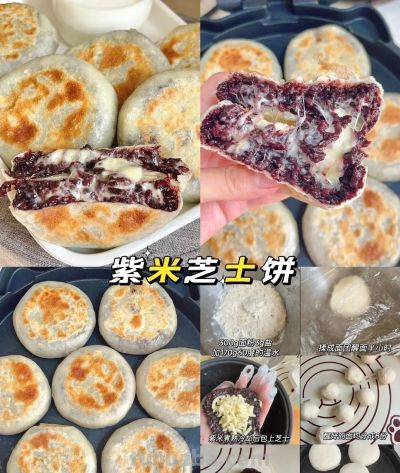 宅家自制面食合集来喽！#面点 - 图画吧TUHUABA