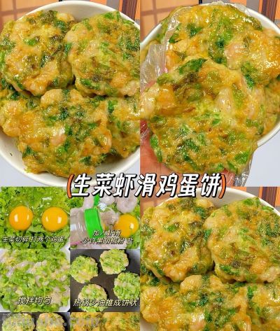 宅家自制美味面食合集来喽！！ - 图画吧TUHUABA