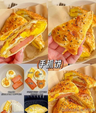 宅家自制美味面食合集来喽！！ - 图画吧TUHUABA
