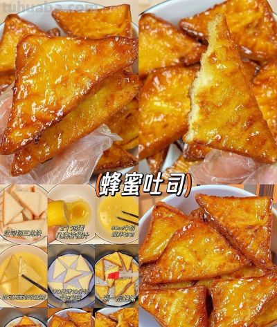 宅家自制美味面食合集来喽！！ - 图画吧TUHUABA