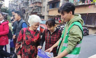 中南街道福柳新都社区“美食汇”巧搭禁毒“宣传台” - 今日头条 中南街道福柳新都社区“美食汇”巧搭禁毒“宣传台” - 图画吧TUHUABA