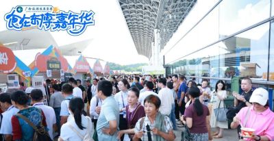 东博美食汇！这里的美味不容错过！ - 图画吧TUHUABA