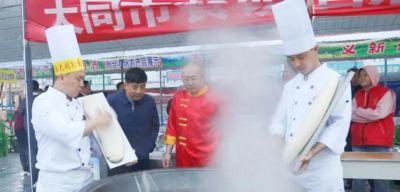 奇台农场乡味文化美食汇活动启幕 - 图画吧TUHUABA