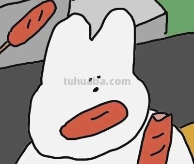 简笔画| 可爱搞怪卡通头像 - 图画吧TUHUABA