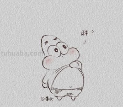 一组敲可爱的卡通人物简笔画 - 图画吧TUHUABA