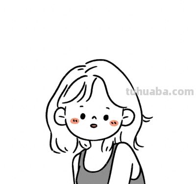 简笔画人物女孩 - 图画吧TUHUABA