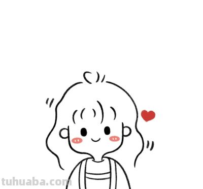 简笔画人物女孩 - 图画吧TUHUABA