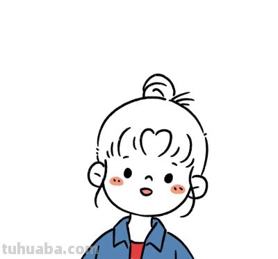 简笔画人物女孩 - 图画吧TUHUABA