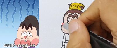 画古代卡通人物#儿童简笔画 - 今日头条 画古代卡通人物#儿童简笔画 - 图画吧TUHUABA