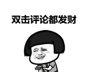 一笔一划，快来画一画可可爱的狗狗简笔画 - 图画吧TUHUABA