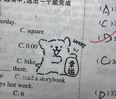 一期超可爱小狗简笔画 - 图画吧TUHUABA