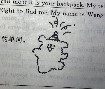 一期超可爱小狗简笔画 - 图画吧TUHUABA