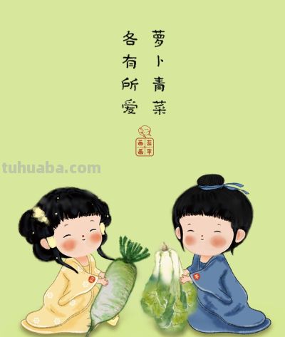 人间烟火气，最抚凡人心（蔬菜漫画合集26张） - 图画吧TUHUABA