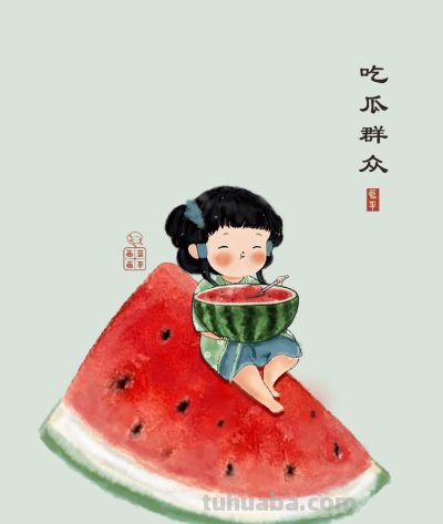 人间烟火气，最抚凡人心（蔬菜漫画合集26张） - 图画吧TUHUABA