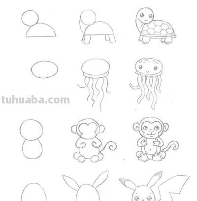 给孩子收藏！32种动物简笔画教程 - 图画吧TUHUABA