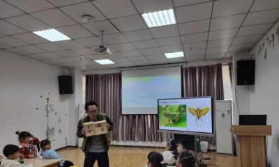 【活动预告】“科普启智 阅读悦享”趣味科普活动第二十三期 - 今日头条 【活动预告】“科普启智 阅读悦享”趣味科普活动第二十三期 - 图画吧TUHUABA