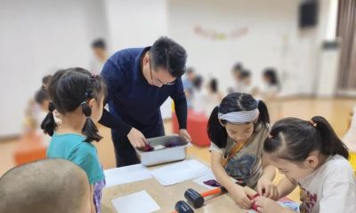 【活动预告】“科普启智 阅读悦享”趣味科普活动第二十三期 - 今日头条 【活动预告】“科普启智 阅读悦享”趣味科普活动第二十三期 - 图画吧TUHUABA