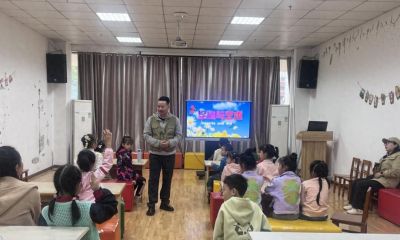 自贡市图书馆开展“科普启智 阅读悦享”趣味科普活动