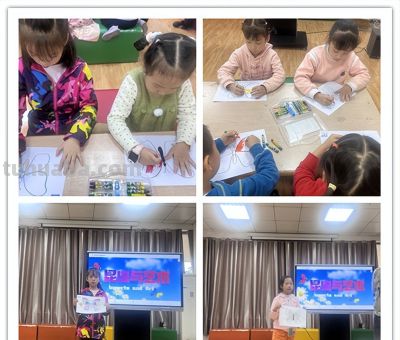 自贡市图书馆开展“科普启智 阅读悦享”趣味科普活动 - 今日头条 自贡市图书馆开展“科普启智 阅读悦享”趣味科普活动 - 图画吧TUHUABA