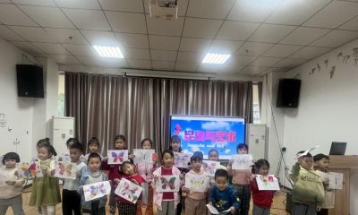 自贡市图书馆开展“科普启智 阅读悦享”趣味科普活动 - 今日头条 自贡市图书馆开展“科普启智 阅读悦享”趣味科普活动 - 图画吧TUHUABA