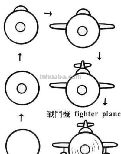 轻松就能学会！超容易的简笔画教程 - 图画吧TUHUABA
