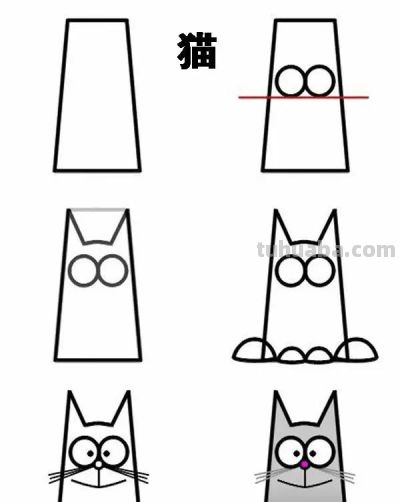 轻松就能学会！超容易的简笔画教程 - 图画吧TUHUABA