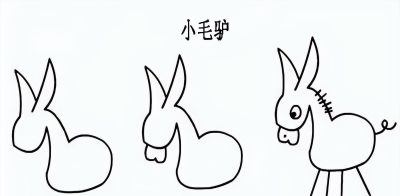 轻松就能学会！超容易的简笔画教程 - 图画吧TUHUABA