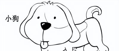 轻松就能学会！超容易的简笔画教程 - 图画吧TUHUABA