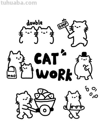 可爱的简笔画小动物 - 图画吧TUHUABA