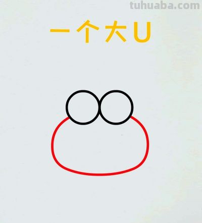 简笔画每日更新之螃蟹 - 图画吧TUHUABA