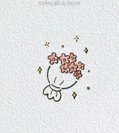 简笔画花草 喜欢画画的一定要收藏 - 今日头条 简笔画花草 喜欢画画的一定要收藏 - 图画吧TUHUABA