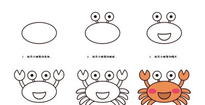 80种超萌创意简笔画，孩子瞬间爱上画画！（附详细步骤） - 图画吧TUHUABA