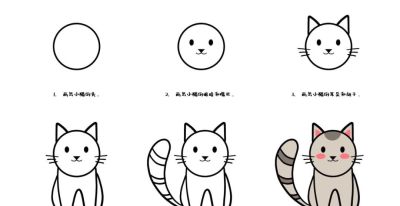 80种超萌创意简笔画，孩子瞬间爱上画画！（附详细步骤） - 图画吧TUHUABA