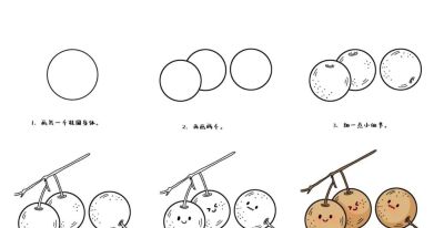 80种超萌创意简笔画，孩子瞬间爱上画画！（附详细步骤） - 图画吧TUHUABA
