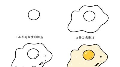 80种超萌创意简笔画，孩子瞬间爱上画画！（附详细步骤） - 图画吧TUHUABA