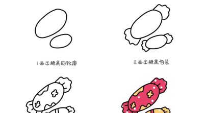 80种超萌创意简笔画，孩子瞬间爱上画画！（附详细步骤） - 图画吧TUHUABA
