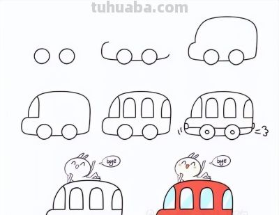 80种超萌创意简笔画，孩子瞬间爱上画画！（附详细步骤） - 图画吧TUHUABA