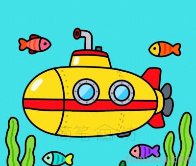 海底潜水艇简笔画教程（附线稿）